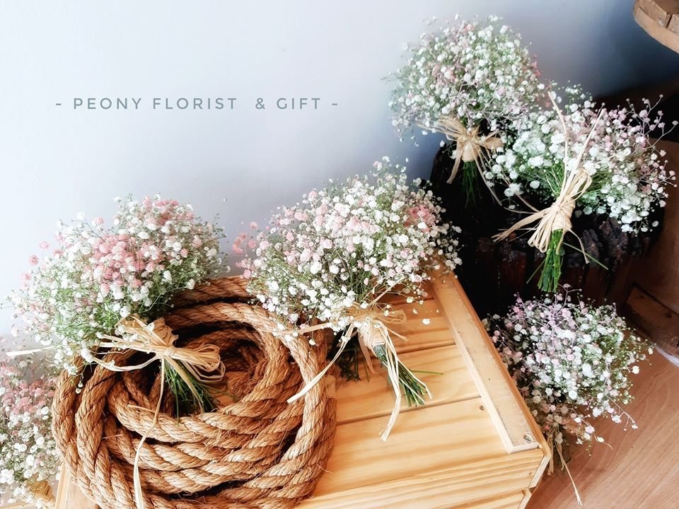 Peony Florist & Gift