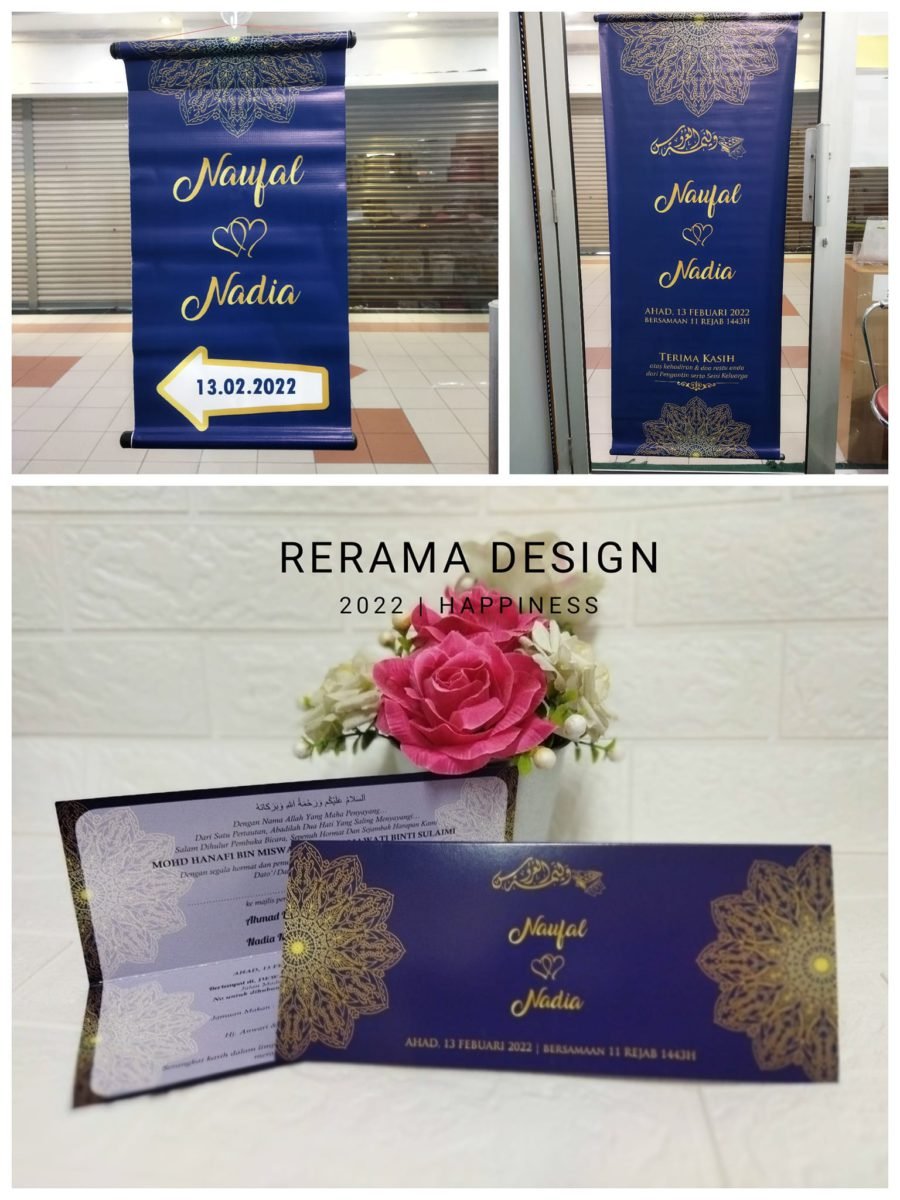 Rerama Design