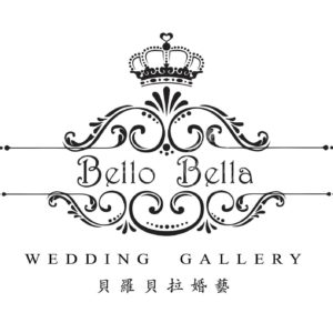 Bello Bella Wedding Gallery 贝罗贝拉婚艺