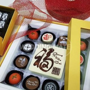 Chocolate Graphics Malaysia