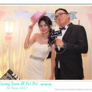 SS2U Wedding - Photobooth & Deco