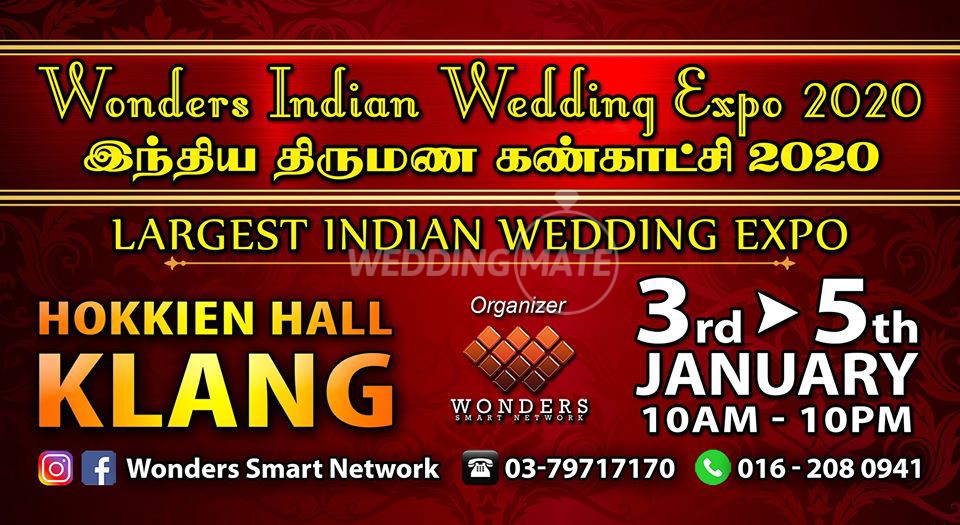 indian wedding expo weddingmate 2020
