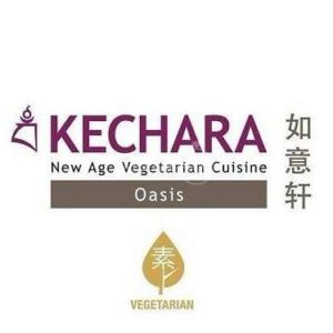 Kechara Oasis New Age Vegetarian Restaurant
