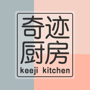 Keeji Kitchen