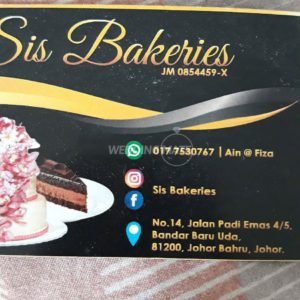 SisBakeries