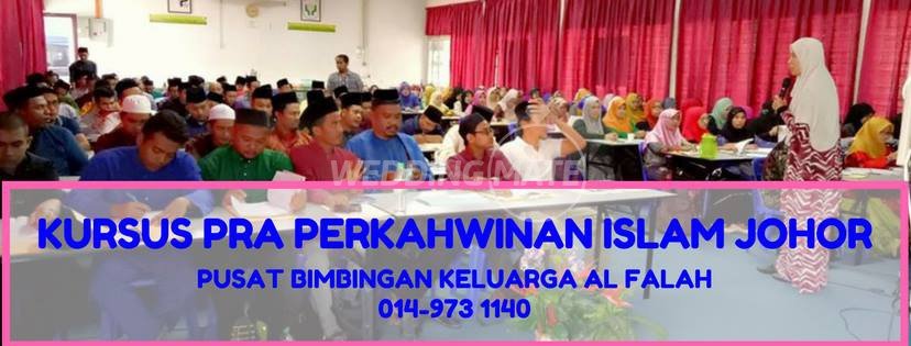 PUSAT BIMBINGAN KELUARGA AL FALAH