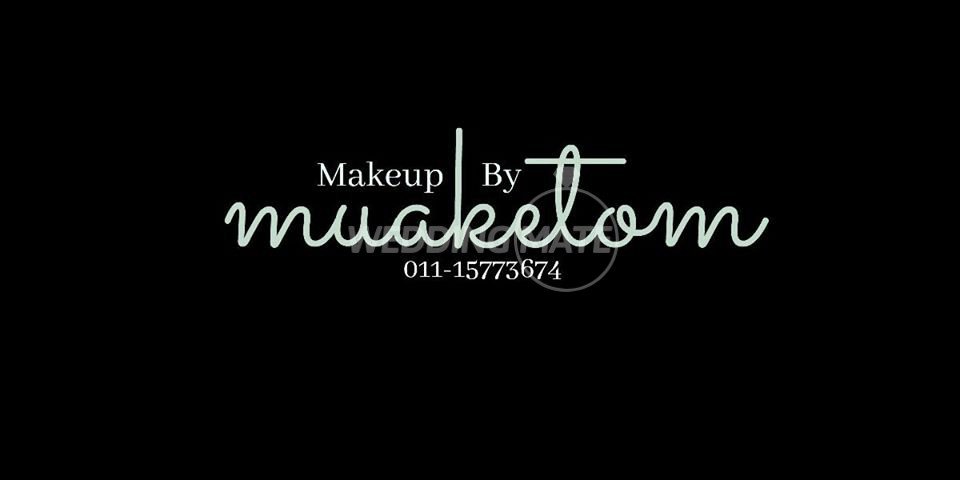 Mua Ketom