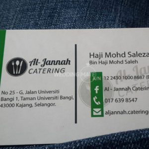 Al-Jannah Catering