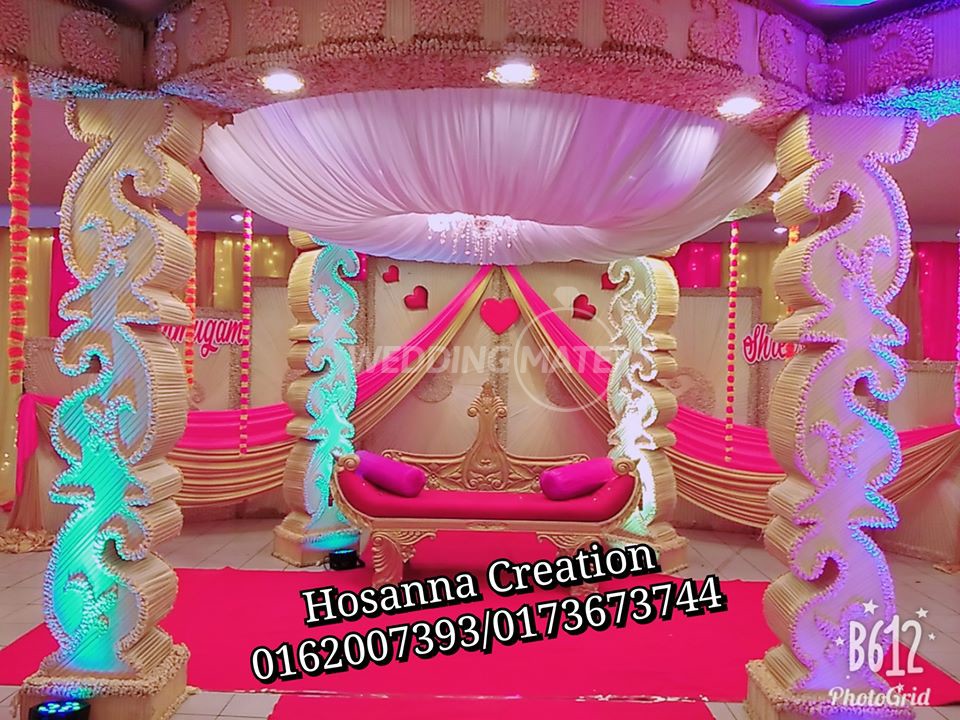 Hosanna Creation Decorations