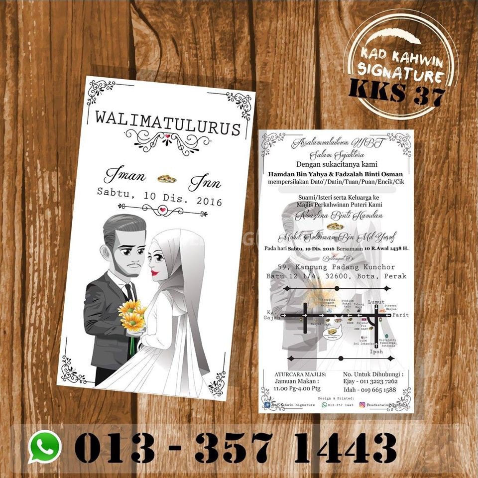 Kad Kahwin Signature
