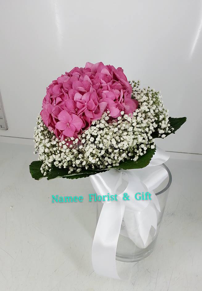 Namee Florist & Gift