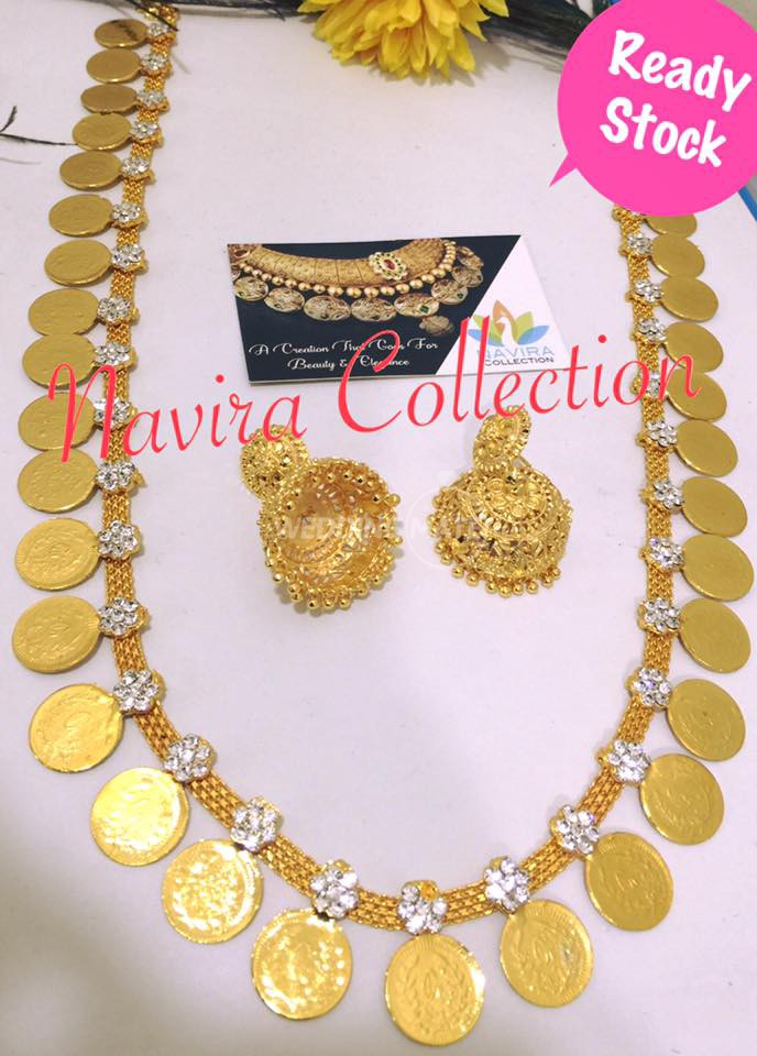 Navira Collection