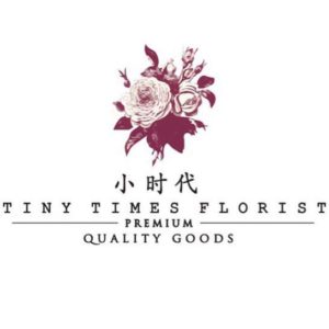 Tiny Times Florist ( 小时代花店）