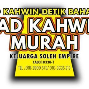 Kad Kahwin DetikBahagia