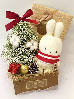 Warmest Flowers & Gifts House