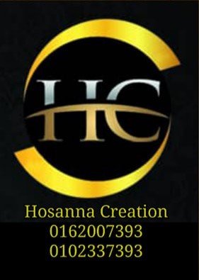 Hosanna Creation Decorations