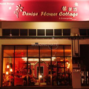 Denise Flower Cottage 馨花坊