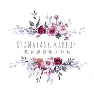 DianaTang Makeup l 戴安娜彩妆工作坊