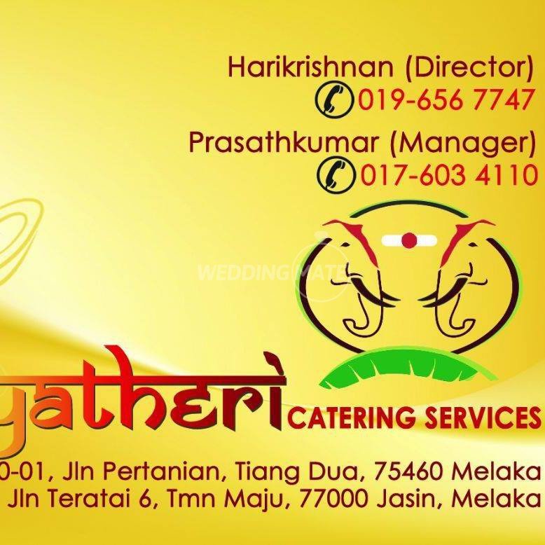 Gayatheri Catering Services