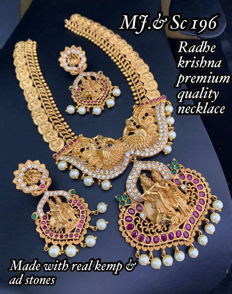 Karnika Indian Jewellery Store