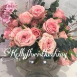 Kelly Florist kuching