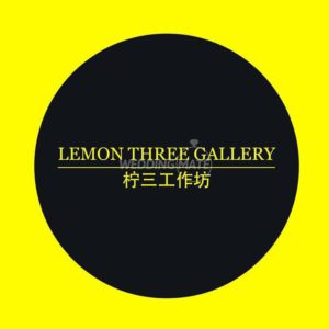 Lemon Three Gallery
