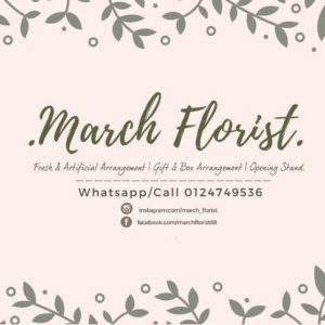 March Florist