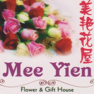 Mee Yien Flower & Gift House