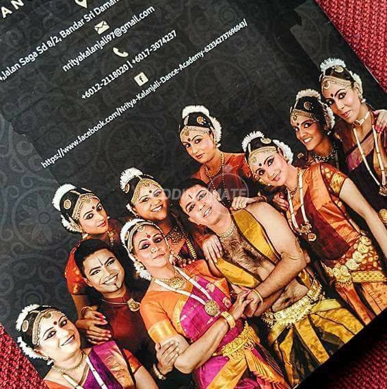 Nritya Kalanjali Dance Academy