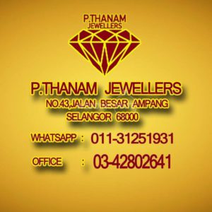 P.Thanam Jewellers