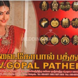 V Gopal Pather & Sons Jewellers