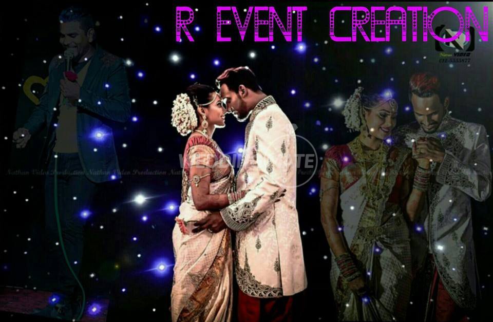 R Event Creation II