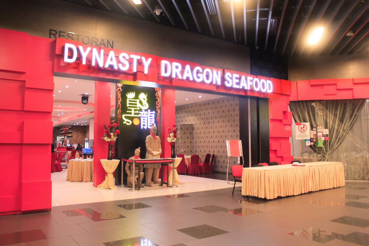Dynasty Dragon Seafood Restaurant