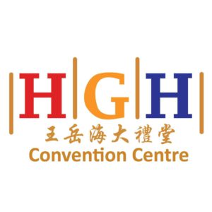 HGH Convention Centre