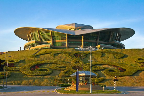 Putrajaya International Convention Centre