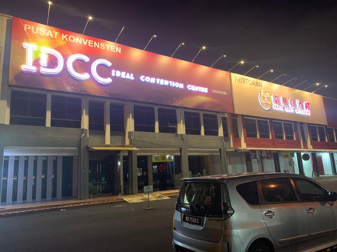 IDEAL Convention Centre (IDCC) Damansara