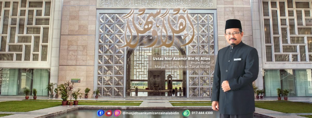 Pusat Kursus Kahwin – Masjid Tuanku Mizan Zainal Abidin