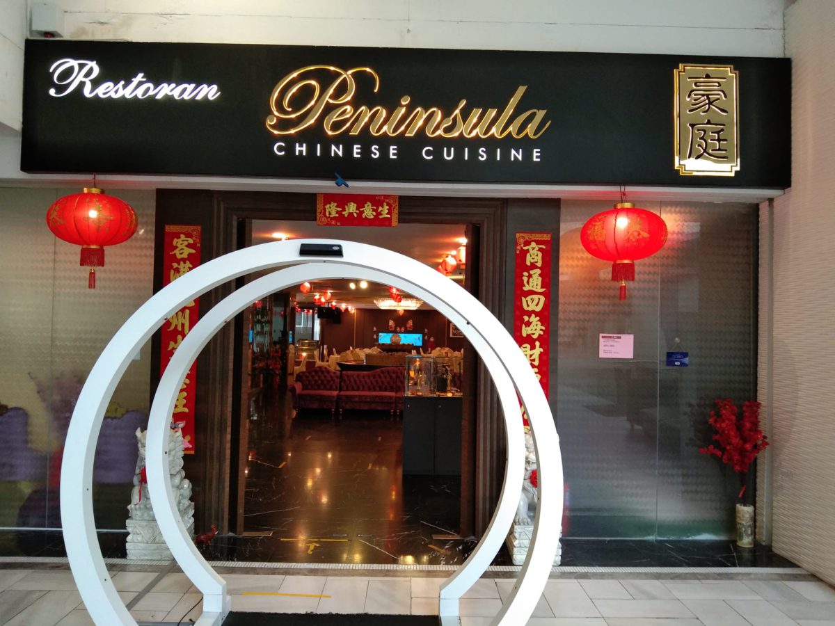 Peninsula Chinese Cuisine