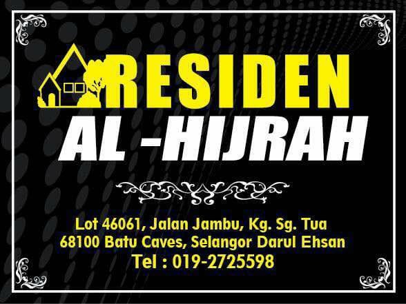 Alhijrah Banquet Hall Gombak