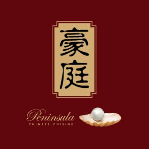 Peninsula Chinese Cuisine